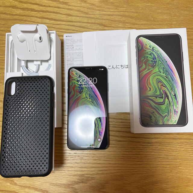 ケース付き iPhone XS Max スペースグレイ 256GB SIMフリー