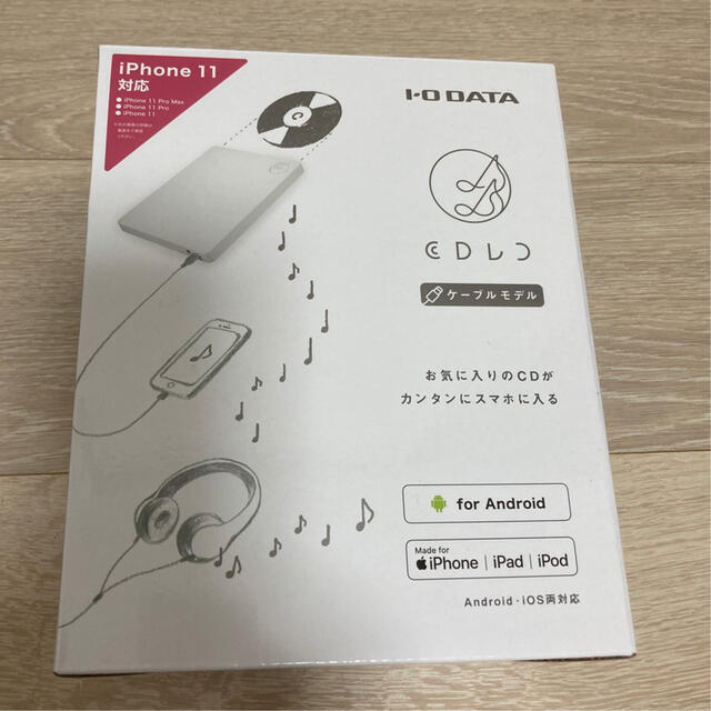 IODATA(アイオーデータ)のスマートフォン用CDレコーダー スマホ/家電/カメラのスマホアクセサリー(その他)の商品写真