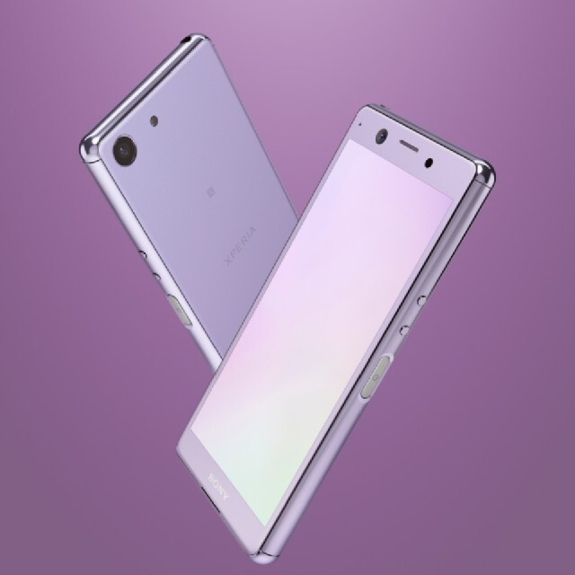 魅了 パープル Ace Xperia SONY むらさき 紫 ソニー - スマートフォン 