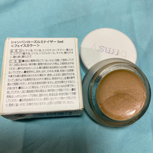 Cosme Kitchen(コスメキッチン)のまっち様確認。rms beauty  シャンパンローズ ルミナイザー コスメ/美容のベースメイク/化粧品(フェイスカラー)の商品写真