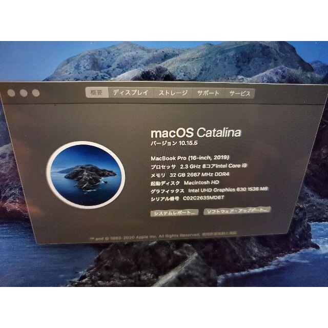Apple(アップル)のMacbook pro 16インチ　2019　CTOモデル スマホ/家電/カメラのPC/タブレット(ノートPC)の商品写真