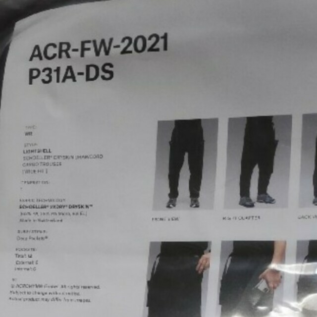 ワークパンツ/カーゴパンツACRONYM P31A-DS Sサイズ ブラック 新品未使用