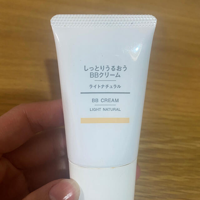 MUJI (無印良品)(ムジルシリョウヒン)の【コスメフェア】無印良品　BBクリーム コスメ/美容のベースメイク/化粧品(BBクリーム)の商品写真