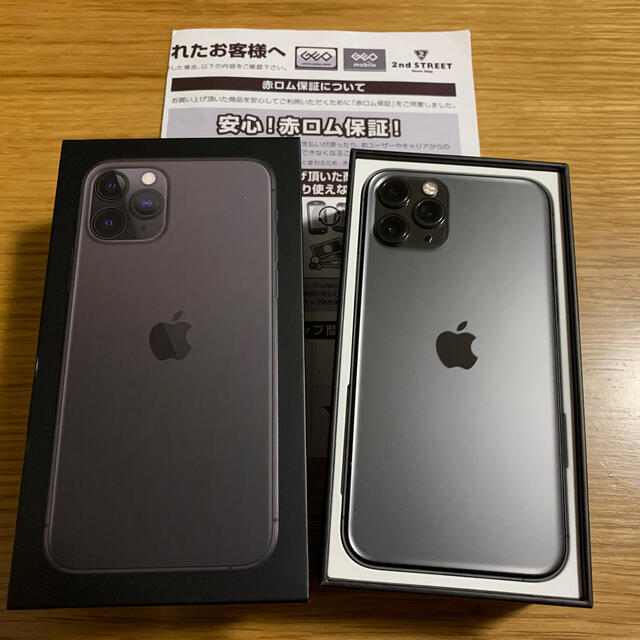 品質が Apple - SIMフリー スペースグレイ 64GB pro iphone11 美品