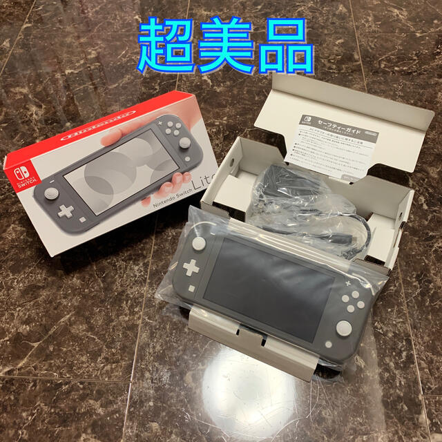 超美品 Nintendo Switch グレー