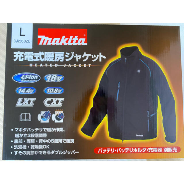 Makita(マキタ)のR.mamaさん専用 メンズのジャケット/アウター(その他)の商品写真