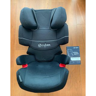 サイベックス(cybex)のCybex ソリューション X-Fix チャイルドシート ISO fix(自動車用チャイルドシート本体)