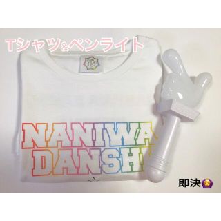 ジャニーズジュニア(ジャニーズJr.)のるなさん専用★なにわ男子Tシャツ＆ペンライトセット(アイドルグッズ)