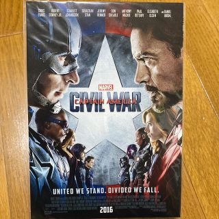 マーベル(MARVEL)の[雑貨]はる様　未開封　キャプテン・アメリカ／アベンジャーズ◆限定ポストカード(ポスター)