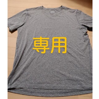 ムジルシリョウヒン(MUJI (無印良品))の吸水速乾タイプのTシャツ(Tシャツ/カットソー(半袖/袖なし))