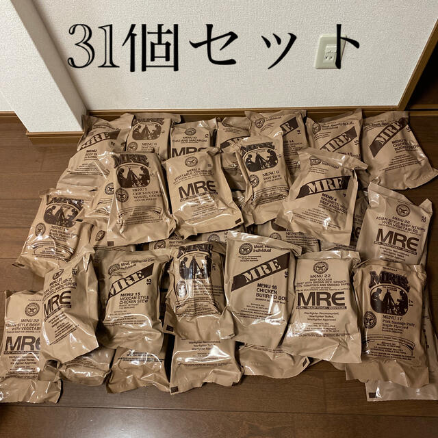 米軍　Cレーション　MRE  31個セット　送料無料エンタメ/ホビー