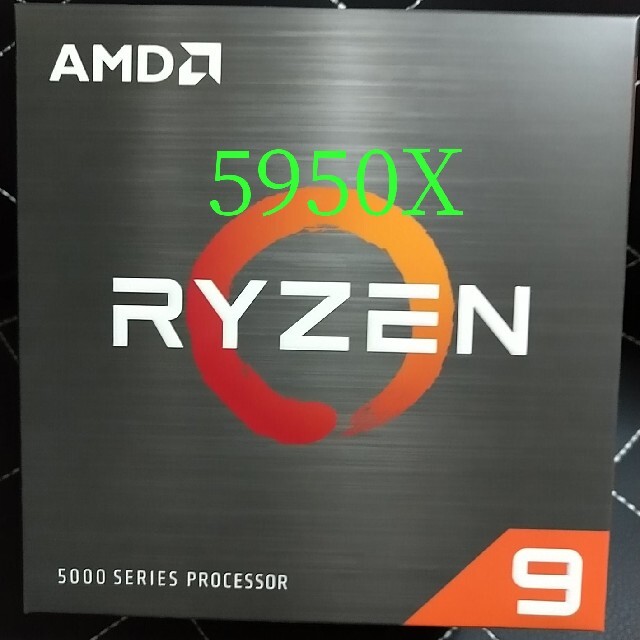 AMD Ryzen 9 5950X 新品未開封