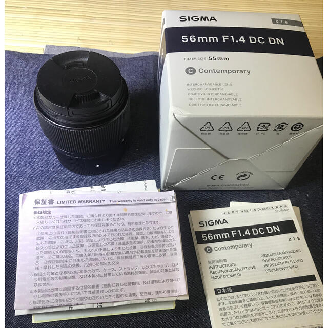 美品SIGMA 56mm F1.4 DC DN SONYソニーE マウント-