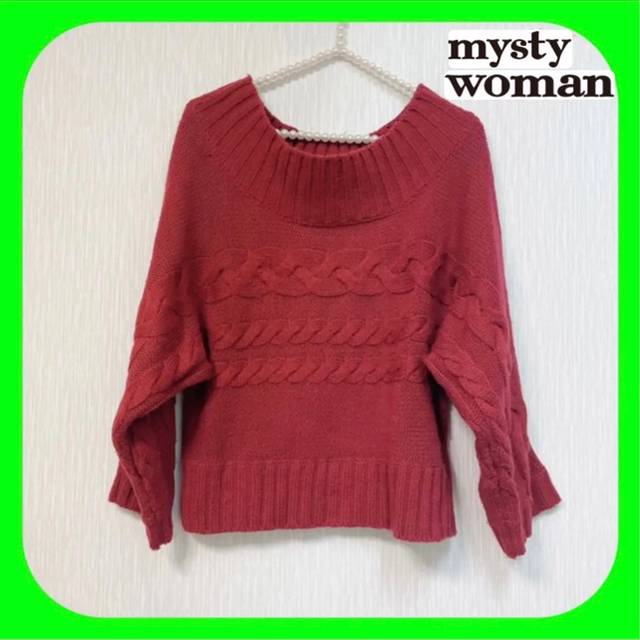 mysty woman(ミスティウーマン)のmysty woman  セーター セクシー ♡モテニット♡ レディースのトップス(ニット/セーター)の商品写真