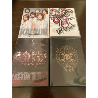 カトゥーン(KAT-TUN)のKAT-TUN LIVE  DVD 4枚セット(アイドル)