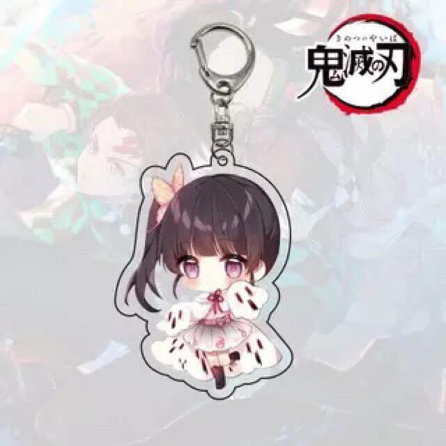 鬼滅の刃キーホルダーカナヲの通販 By ユミshop ラクマ 鬼滅の刃キーホルダーカナヲの通販 By ユミshop ラクマ