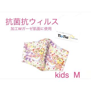 sale‼︎ 抗菌抗ウィルス加工☆キッズM インナーマスク☆ハンドメイド　(その他)