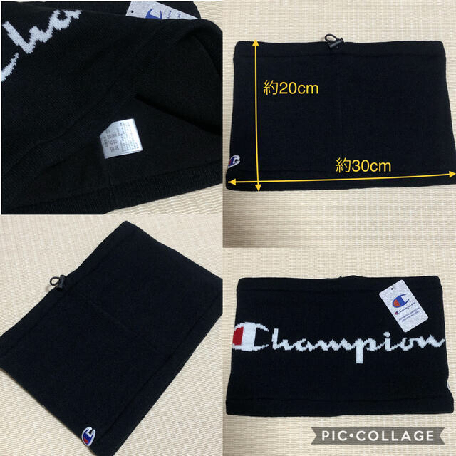 Champion(チャンピオン)の☆新品☆ チャンピオン ネックウォーマー 黒 メンズのファッション小物(ネックウォーマー)の商品写真