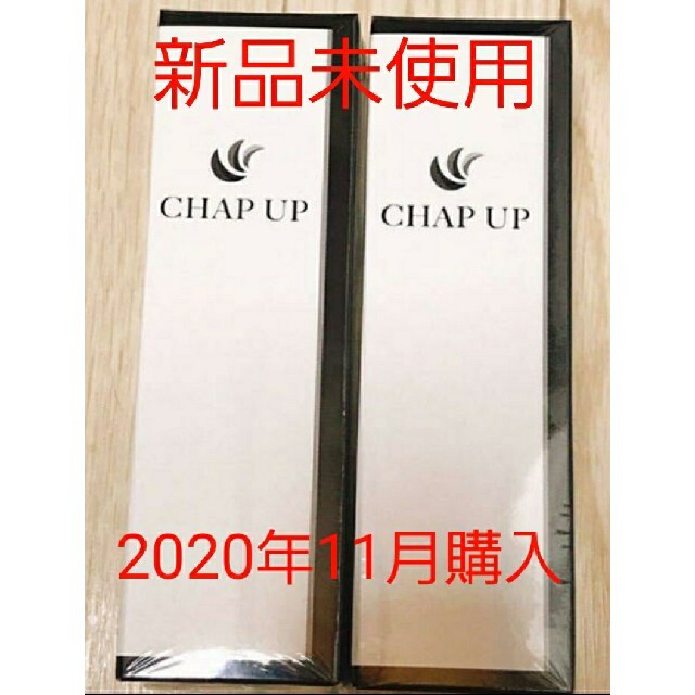 チャップアップ CHAPUP 育毛ローション育毛剤 2本セット チャップアップ CHAPUP 育毛ローション育毛剤 2本セット