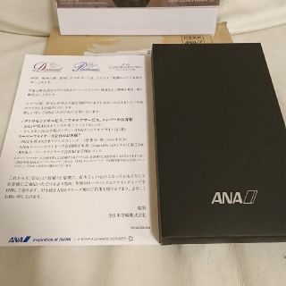 エーエヌエー(ゼンニッポンクウユ)(ANA(全日本空輸))の全日空　ANA 2021年 カレンダー　手帳　【新品未使用】(カレンダー/スケジュール)