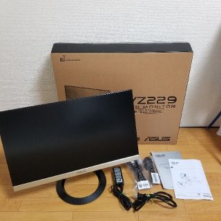 エイスース(ASUS)のASUS VZ229H 21.5インチ IPSパネル フレームレスモニター(ディスプレイ)