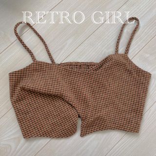 レトロガール(RETRO GIRL)のレトロガール ニットビスチェ(キャミソール)