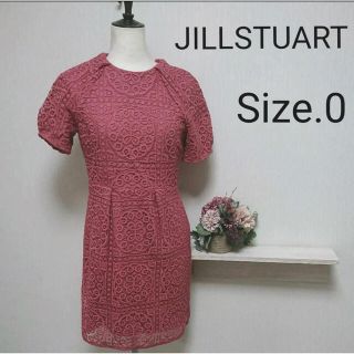 ジルスチュアート(JILLSTUART)のJILLSTUART ドレス ワンピース レース 二次会ドレス 結婚式ドレス (ひざ丈ワンピース)