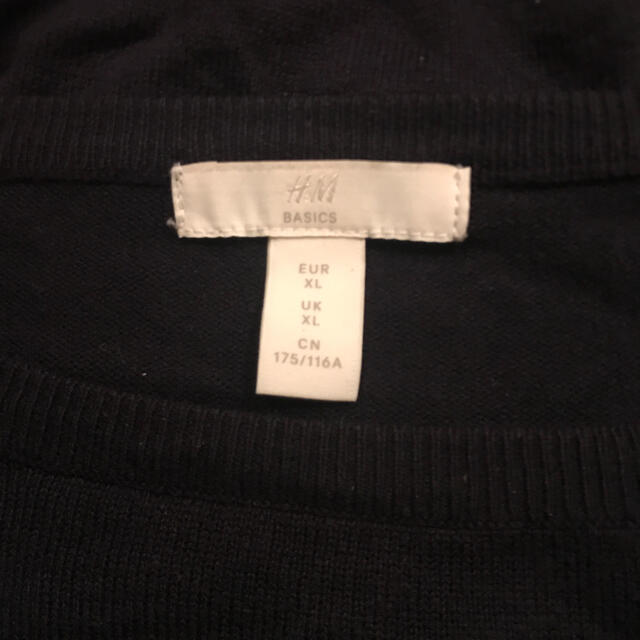 H&M(エイチアンドエム)のニット メンズのトップス(ニット/セーター)の商品写真