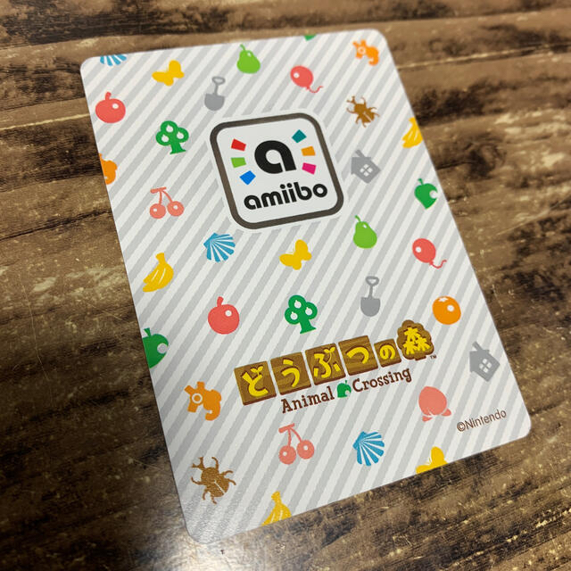 Nintendo Switch - あつ森 ビンタ amiiboカードの通販 by Nintendo Switch - あつ森 ビンタ amiiboカードの通販 by