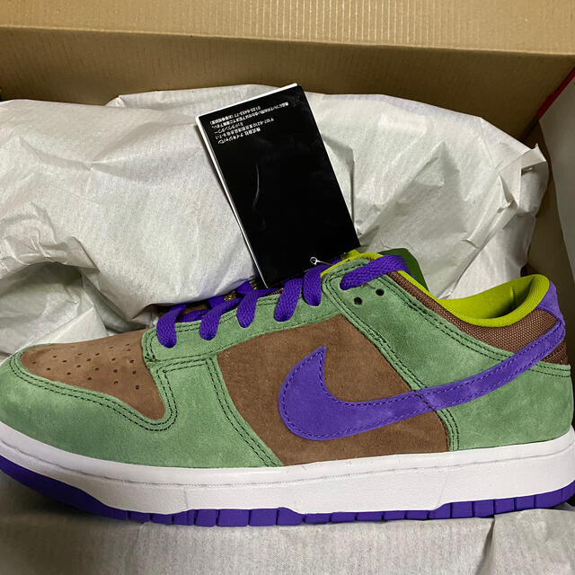 26cm NIKE DUNK LOW SP Veneer ナイキ ダンク