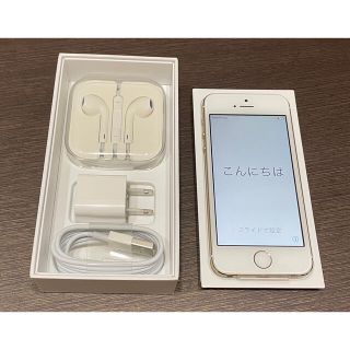 アップル(Apple)のiPhone 5s 16GB docomo gold 新品(携帯電話本体)