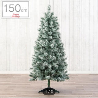 ニトリ　クリスマスツリー150cm ヌードツリ LEDライト100球セット
