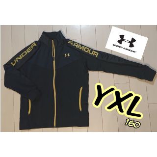 アンダーアーマー(UNDER ARMOUR)のアンダーアーマー　160 YXL 黒　上着　ジャージ上(ジャケット/上着)