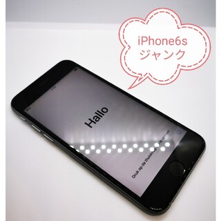 アイフォーン(iPhone)のジャンク　iPhone6s  au  16GB  シルバーAロック中(スマートフォン本体)