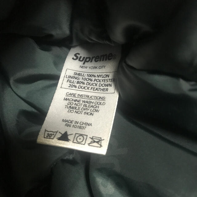 Supreme Uptown Down Parka