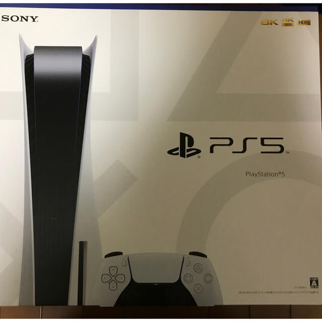 最新 PlayStation - 3年保証 プレステ5 5 PlayStation SONY 家庭用