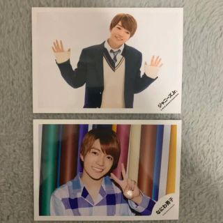 ジャニーズジュニア(ジャニーズJr.)の公式写真  生写真  なにわ男子  西畑大吾(アイドルグッズ)