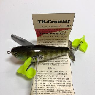 TH-Crawler ／　ティーエイチクローラー(ルアー用品)