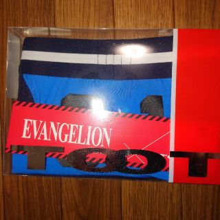 トゥート(TOOT)の[TOOT]EVANGELION シンジ S(ボクサーパンツ)