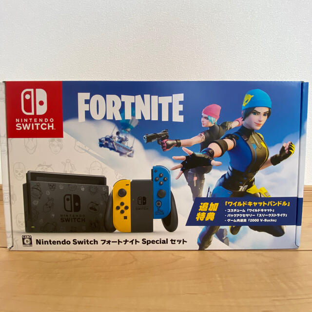新品未使用 Switch 任天堂 スイッチ 本体 FORTNITE ニンテンドウ 新品未使用 Switch 任天堂 スイッチ 本体 FORTNITE ニンテンドウ