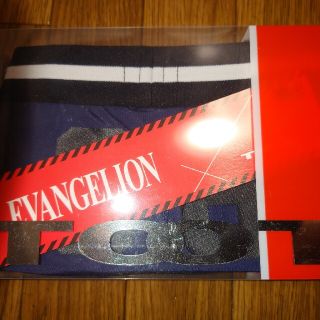 トゥート(TOOT)の[TOOT]EVANGELION カヲル S(ボクサーパンツ)