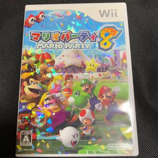 ウィー(Wii)のマリオパーティ8 Wii(家庭用ゲームソフト)