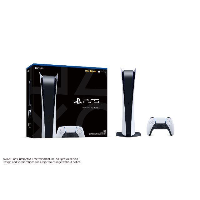 PlayStation5 デジタルエディション CFI-1000B01