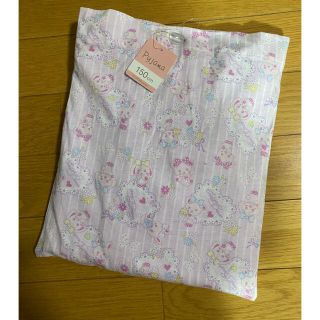 マザウェイズ(motherways)のももちゃん専用 マザウェイズ＊ピンククマ柄半袖パジャマ＊150(パジャマ)