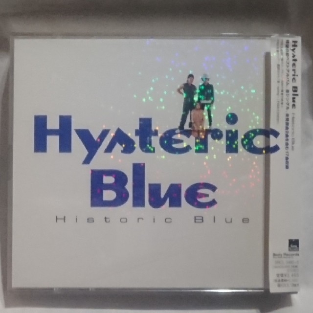 SONY(ソニー)のHysteric Blue「Historic Blue」初回限定盤CD+DVD エンタメ/ホビーのCD(ポップス/ロック(邦楽))の商品写真