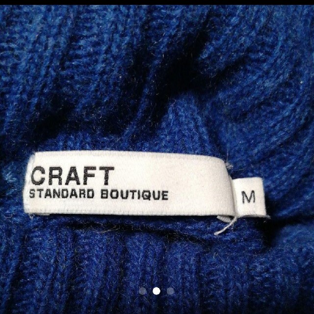 美品CRAFT STANDARD BOUTIQUE ♥️WOOLニット セーター レディースのトップス(ニット/セーター)の商品写真