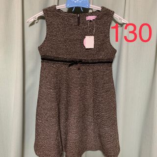 マザウェイズ(motherways)の新品 マザウェイズ ワンピース 130(ワンピース)