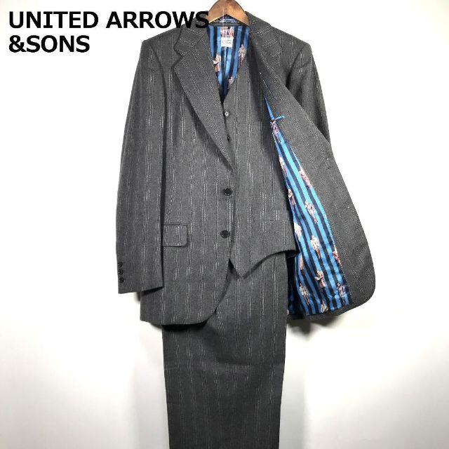 UNITED ARROWS&SONS 3ピース スーツ セットアップ