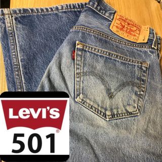 リーバイス(Levi's)のLevi's リーバイス501 XX(デニム/ジーンズ)