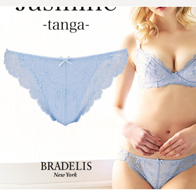 BRADELIS New York(ブラデリスニューヨーク)のyuu様専用ページ  BRADELIS  上下セット 育乳 補整 バストアップ レディースの下着/アンダーウェア(ブラ&ショーツセット)の商品写真